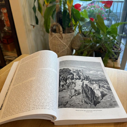 The Complete Ethiopian Bible | Book of Wisdom